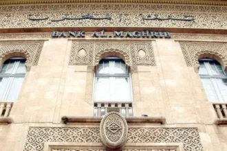 بنك المغرب يحذر من عمليات احتيال مالي جديدة