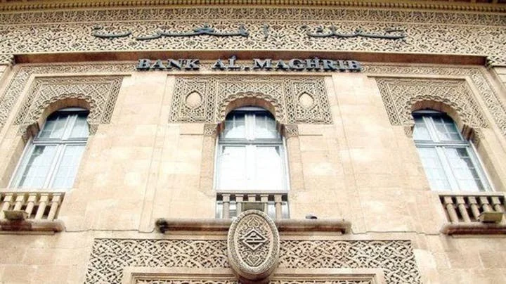 بنك المغرب يحذر من عمليات احتيال مالي جديدة